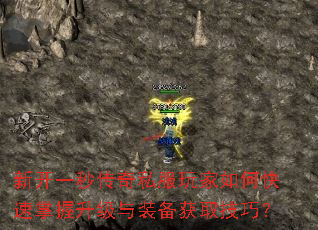 �¿�һ�봫��˽�������ο�������������װ����ȡ���ɣ�