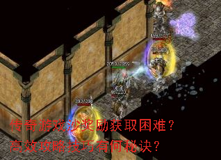 ������Ϸɳ������ȡ���ѣ���Ч���Լ����к��ؾ���