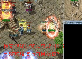 ������Ϸɳ������ȡ���ѣ���Ч���Լ����к��ؾ���