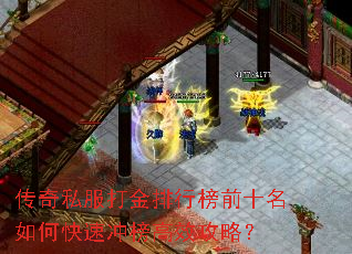 ����˽��������а�ǰʮ����ο��ٳ���Ч���ԣ�