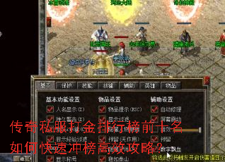 ����˽��������а�ǰʮ����ο��ٳ���Ч���ԣ�