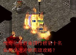 ����˽��������а�ǰʮ����ο��ٳ���Ч���ԣ�