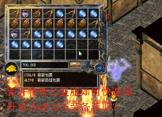 �¿����湫�����ο���������ɫս����װ����ȡ��