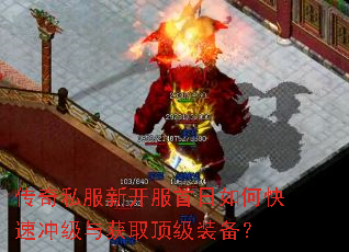 ����˽���¿���������ο��ٳ弶���ȡ����װ����