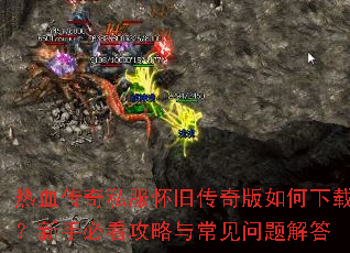 ��Ѫ����˽�����ɴ����������أ����ֱؿ������볣��������