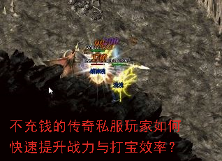 ����Ǯ�Ĵ���˽�������ο�������ս�����Ч�ʣ�