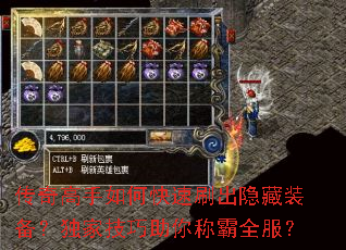 ���������ο���ˢ������װ�������Ҽ�������ư�ȫ����