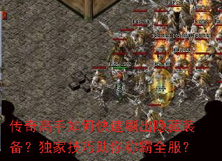 ���������ο���ˢ������װ�������Ҽ�������ư�ȫ����