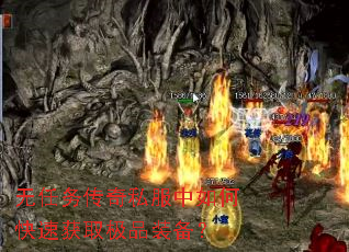 ��������˽������ο��ٻ�ȡ��Ʒװ����