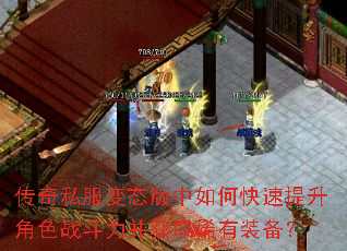 ����˽����̬������ο���������ɫս��������ȡϡ��װ����