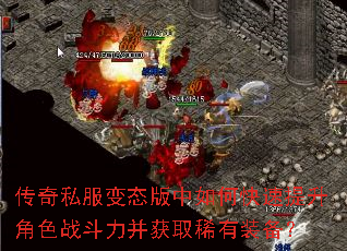 ����˽����̬������ο���������ɫս��������ȡϡ��װ����