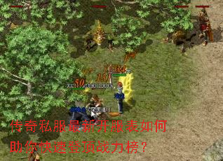 ����˽�����¿��������������ٵǶ�ս����