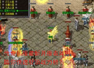 ����˽�����¿��������������ٵǶ�ս����