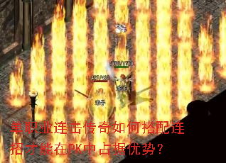 ��ְҵ����������δ������в�����PK��ռ�����ƣ�