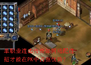 ��ְҵ����������δ������в�����PK��ռ�����ƣ�