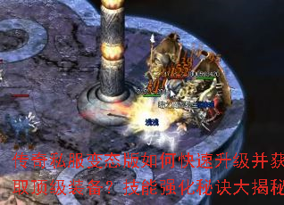 ����˽����̬����ο�����������ȡ����װ��������ǿ���ؾ������