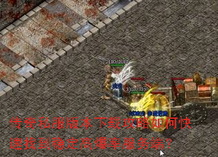 ����˽���汾���ع�����ο����ҵ��ȶ��߱��ʷ���ˣ�