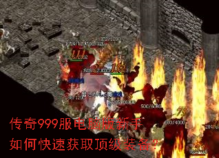 ����999�����԰�������ο��ٻ�ȡ����װ����