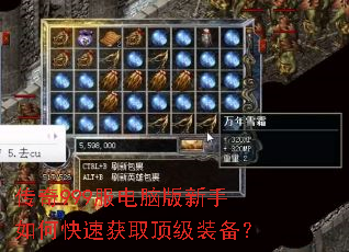 ����999�����԰�������ο��ٻ�ȡ����װ����