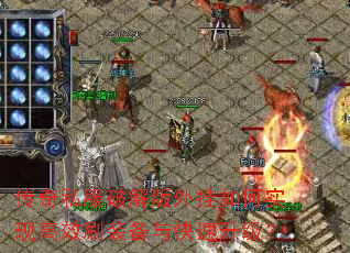 ����˽���ƽ��������ʵ�ָ�Чˢװ�������������