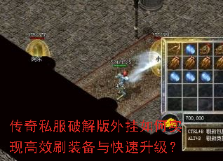 ����˽���ƽ��������ʵ�ָ�Чˢװ�������������