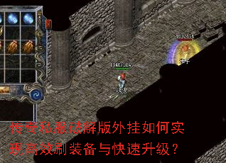 ����˽���ƽ��������ʵ�ָ�Чˢװ�������������