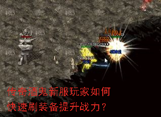 ����ƹ��·������ο���ˢװ������ս����