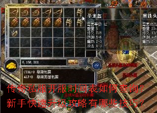 ����˽������ʱ�����β�ѯ�����ֿ���������������Щ���ɣ�