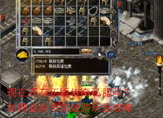 ���ڻ������洫��˽������μ������Ч����ȫ����