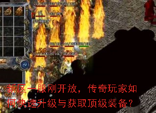 ����һ���տ��ţ����������ο����������ȡ����װ����