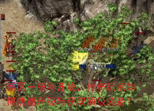 ����һ���տ��ţ����������ο����������ȡ����װ����