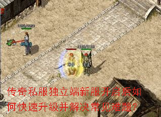 ����˽���������·���������ο�������������������⣿