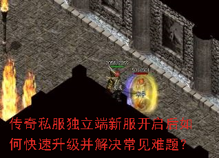 ����˽���������·���������ο�������������������⣿