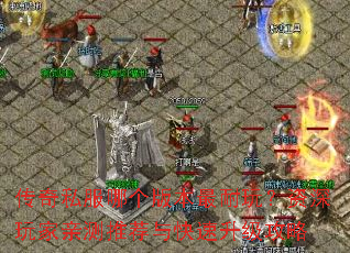 ����˽���ĸ��汾�����棿��������ײ��Ƽ��������������