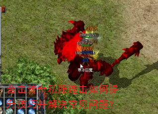 �ϻ�����˽����������������ɲ�����������⣿