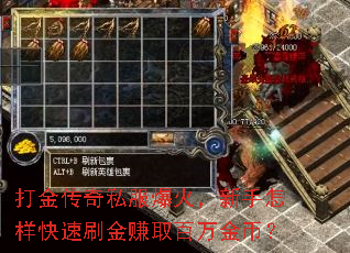 �����˽������������������ˢ��׬ȡ�����ң�