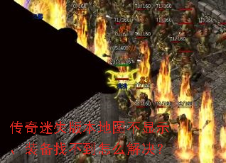 ������ʧ�汾��ͼ����ʾ��װ���Ҳ�����ô�����