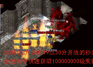 �����2��20��19��30�ֿ��ŵ���������ְҵ��ʧ�п��ٻ�ȡ100000000��������