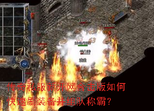 ����˽���¿����ϻ�����ο���ˢװ������ӳưԣ�