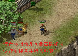 ����˽���¿����ϻ�����ο���ˢװ������ӳưԣ�