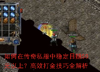 ����ڴ���˽�����ȶ���׬50Ԫ���ϣ���Ч�����ȫ����