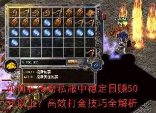 ����ڴ���˽�����ȶ���׬50Ԫ���ϣ���Ч�����ȫ����