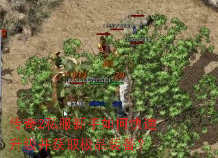 ����2˽��������ο�����������ȡ��Ʒװ����