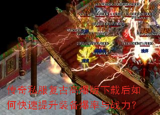 ����˽�����Ÿ߱������غ���ο�������װ��������ս����