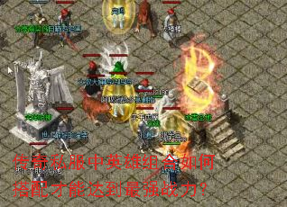 ����˽����Ӣ�������δ�����ܴﵽ��ǿս����