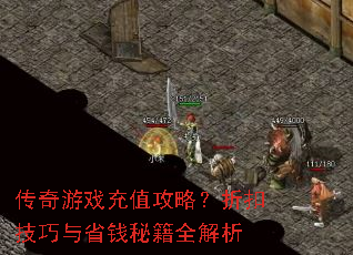 ������Ϸ��ֵ���ԣ��ۿۼ�����ʡǮ�ؼ�ȫ����