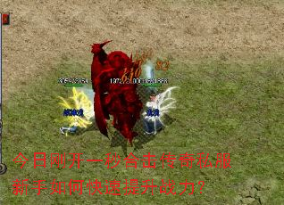 ���ոտ�һ��ϻ�����˽��������ο�������ս����