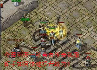 ���ոտ�һ��ϻ�����˽��������ο�������ս����