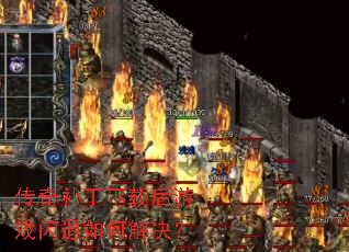 ���油�����غ���Ϸ������ν����