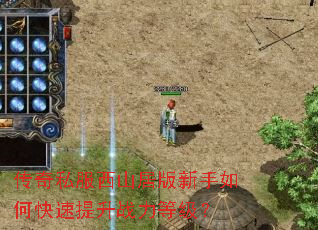 ����˽����ɽ�Ӱ�������ο�������ս���ȼ���